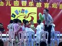 《好饿的毛毛虫》2_第七届全国幼儿音乐教育观摩课实录优质课例