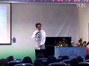 主题沙龙七:1《湘西民间文化在幼儿音乐游戏中的渗透》02_第七届全国幼儿音乐教育观摩研讨会