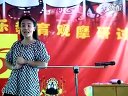 主题沙龙二:2《快乐的趣味唱歌》02_第七届全国幼儿音乐教育观摩研讨会