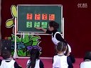 22大班舞蹈--青花瓷_第六届全国幼儿音乐教育观摩课实录优质课例