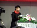 长三角活动开模式(上海市六一小学、温州市实验小学、南京市拉萨路小学)
