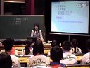 25福建-周枫-眼睛与视力矫正__第八届全国中学物理教师教学大赛视频