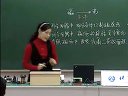 探究感应电流的产生条件-韩丹-杭州市长河高级中学_第一届名师赛高中物理