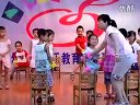 253《三打白骨精》1_第七届全国幼儿音乐教育观摩课实录优质课例