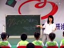 261《小小蛇历险记》_第七届全国幼儿音乐教育观摩课实录优质课例
