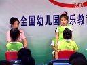 271《臭蚊子嗡嗡嗡》_第七届全国幼儿音乐教育观摩课实录优质课例