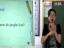小学五年级英语《Where do people live》教学视频朗文版南山区北师大南山附小黄洁华