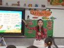 小学五年级英语our happy farm教学视频港版荔园小学廖淑芳