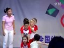 232《小鱼和大海》_第七届全国幼儿音乐教育观摩课实录优质课例