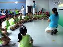 293《能干的手》1_第七届全国幼儿音乐教育观摩课实录优质课例