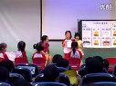284《彝家娃娃真幸福》_第七届全国幼儿音乐教育观摩课实录优质课例