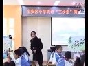 小学五年级英语At Animal Land (Part A)观澜镇振能小学钱婷