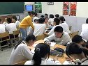 blind man and eyes in the drama_初中英语课堂教学案例实录(上海)