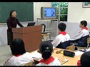 france in calling_初中英语课堂教学案例实录(上海)