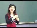 traving in garden city_初中英语课堂教学案例实录(上海)