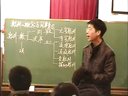 数列的概念与简单表示-曾荣 江苏省第八届中学数学教育高级论坛优质课网youzhik.com