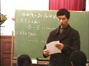 双曲线的标准方程-陈兆华 江苏省第八届中学数学教育高级论坛优质课网youzhik.com