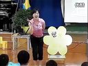 《蝴蝶找花》江苏省第五届幼儿园优秀教育活动展评优质课网youzhik.com