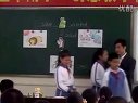 小学五年级英语,Unit 6 At Animal Land教学视频高键