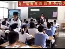 小学五年级英语,Unit 5 At Animal lAnd龙岗区福安学校秦佳