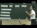 小学五年级英语Unit 6 At Animal LAnd I部分海珠部,陈高云
