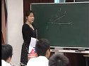 探究一定质量的气体体积不变时压强与温度的关系李涵_上海高中物理优质课大赛第一名