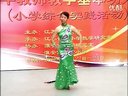 2012年江苏省基础教育青年教师教学基本功大赛-才艺21