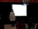 11月30日 一会场3-江苏省基础教育青年教师基本功大赛(小学音乐)