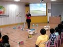 2011年小康轩杯全国教学比武大赛安全一等奖李晓丽《会说话的安全标志》