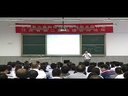 《运动快慢的描述-速度》-陆文辉-2012物理特级教师研讨会高中物理