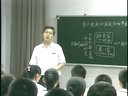 新中国走向世界舞台--骆增翼--2012教学新时空名师课堂(初中历史)