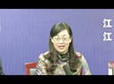 2012年省教研室“教学新时空”江苏南通如皋现场推进会-月光启蒙-周小燕-点评