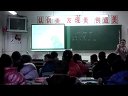 5A unit 7 After school-业梅 江宁区小学英语展示课