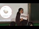小学英语She had eggs and sausages 路瑾珉_全国第四届精品课例