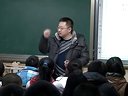 教科版八年级物理 牛顿第一定律 教师说课与实录王炼_第五届全国中小学