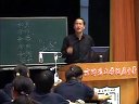 传统文化的继承-南京师范大学附属中学-路宽-2006年全国第四届思想政治优质课