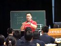 意识是客观事物在人脑中的反映-福建省南安市国光中学-郑晓东-全国第四届思想政治优质课