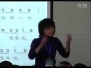《老爷爷赶鹅》泰安新泰市小协镇陈角峪小学 山东省2010年小学音乐优质课比赛视频