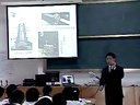 课堂实录----2007浙江省化学优质课评比从铝土矿中提取铝--沈小斌