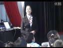 《其多列》威海市古寨小学柳成林 山东省2010年小学音乐优质课比赛视频
