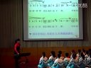 《叮铃铃》泰安师范附属学校曹琳琳 山东省2010年小学音乐优质课比赛视频