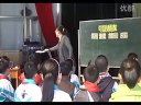《啊,朋友》烟台开发区实验小学田琪 山东省2010年小学音乐优质课比赛视频