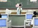 小学五年级信息技术优质课展示《独特的演奏会――logo语言的音乐功能》实录说课_胡老师2