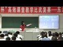 꼶ѧʿչʾ͸ɼӦá̰_ʦ