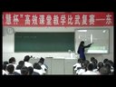 꼶ѧʿչʾ͸ɼӦá̰_ʦ