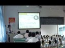 七年级历史优质课展示下册《第13课 灿烂的宋元文化(一)》_人教版_范老师