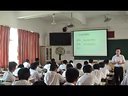 七年级历史优质课展示下册《第10课 经济重心的南移》_人教版_吴老师