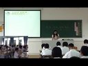 七年级历史优质课展示下册《第14课 灿烂的宋元文化(二)》_人教版_刘老师