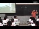 小学二年级语文优质课展示下册《古诗两首(望庐山瀑布)》_人教版_蒋老师