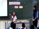 小学二年级语文优质课展示下册《第六单元口语交际:大家都来帮帮他》_人教版